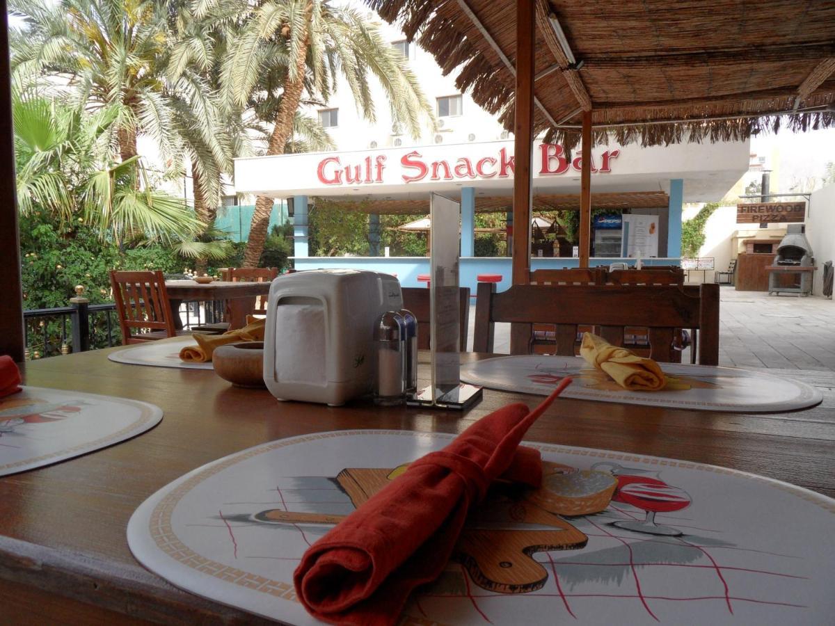 Aqaba Gulf Hotel Exteriör bild